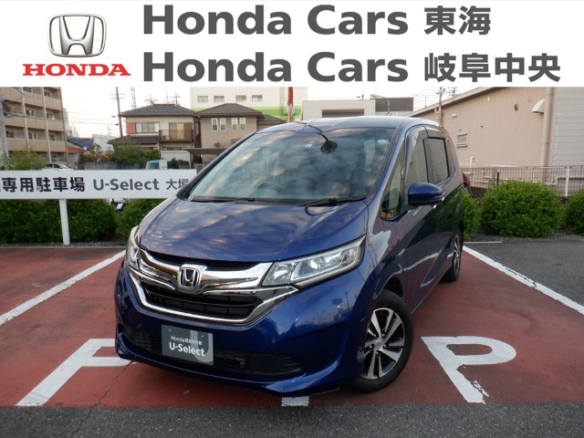  Honda　フリード ハイブリッドEXホンダセンシング｜U-Select大垣