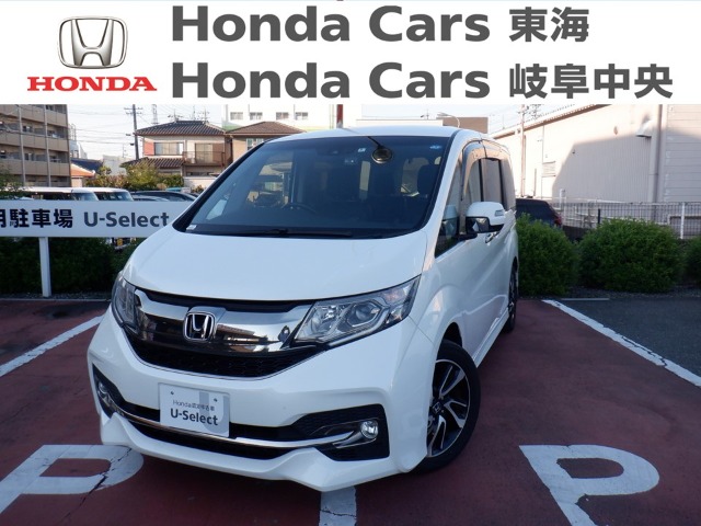  Honda　ステップワゴン スパーダ　クールスピリット｜U-Select大垣