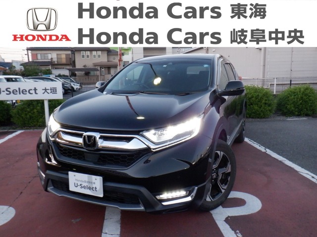  Honda　CR-V EX　4WD｜U-Select大垣