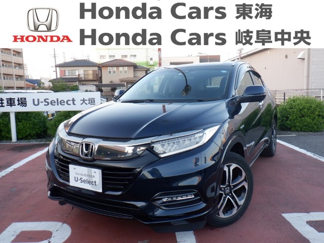  Honda　ヴェゼル ハイブリッドZ｜U-Select大垣