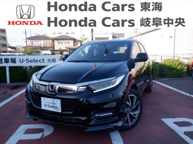  Honda　ヴェゼル ツーリング｜U-Select大垣