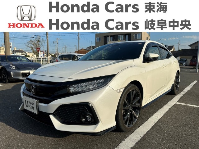  Honda　シビック ハッチバック｜名和店
