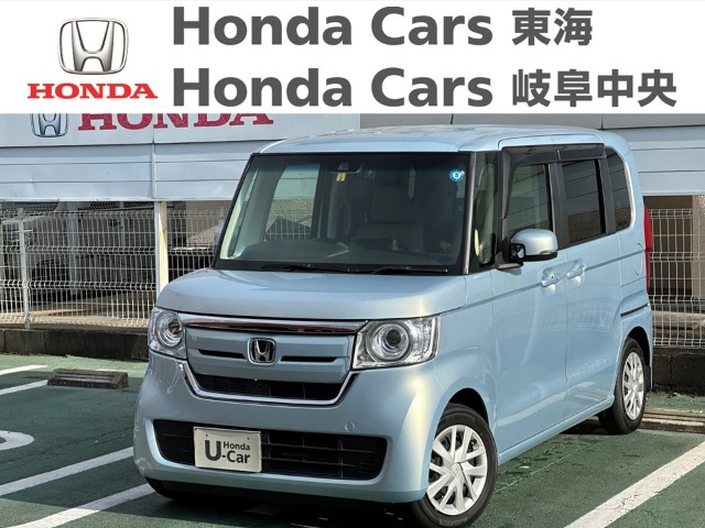  Honda　N-BOX G EXホンダセンシング｜大府店