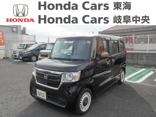  Honda　N-BOX G・EX ホンダセンシング　カッパーブラウンスタイル｜蟹江店