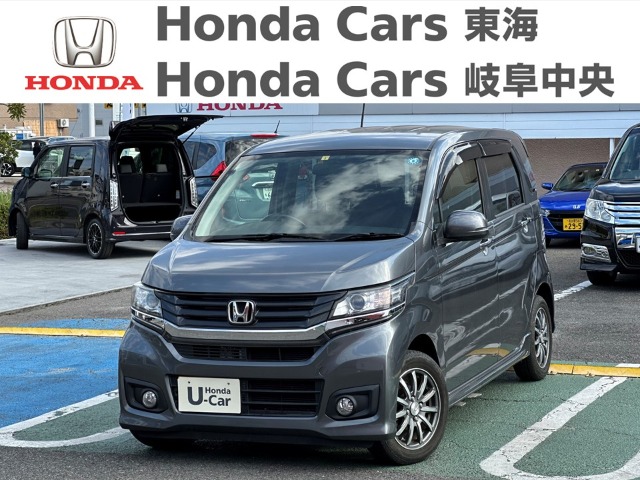  Honda　N-WGN カスタムG｜大府店