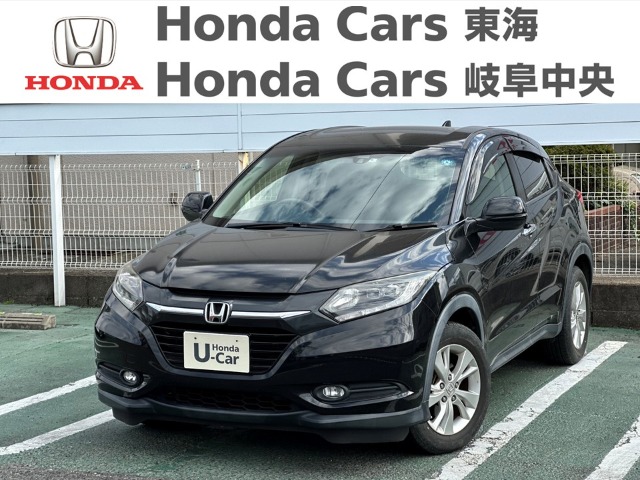  Honda　ヴェゼル X｜大府店