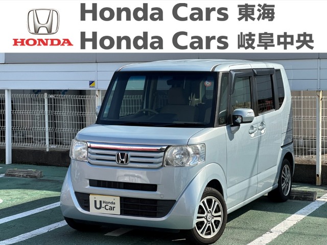  Honda　N-BOX G-Lパッケージ｜大府店