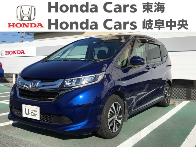  Honda　フリード ハイブリッド　EX｜七宝店