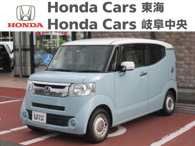  Honda　N-BOXスラッシュ Gターボ　Ｌインテリアカラーパッケージ｜大垣静里店