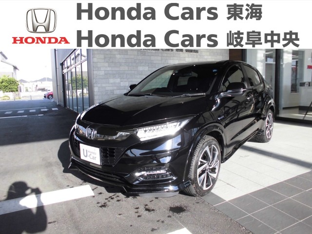  Honda　ヴェゼル RS　ホンダセンシング｜安城住吉店