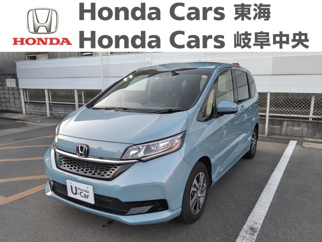  Honda　フリード＋ Gホンダセンシング｜半田乙川店