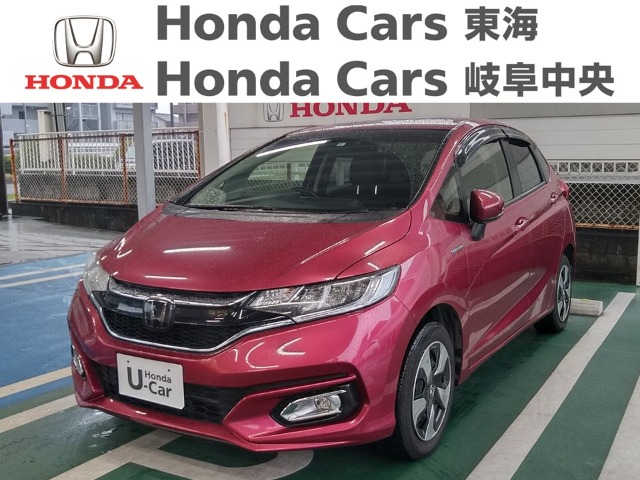  Honda　フィット ハイブリッド　L　ホンダセンシング｜半田乙川店