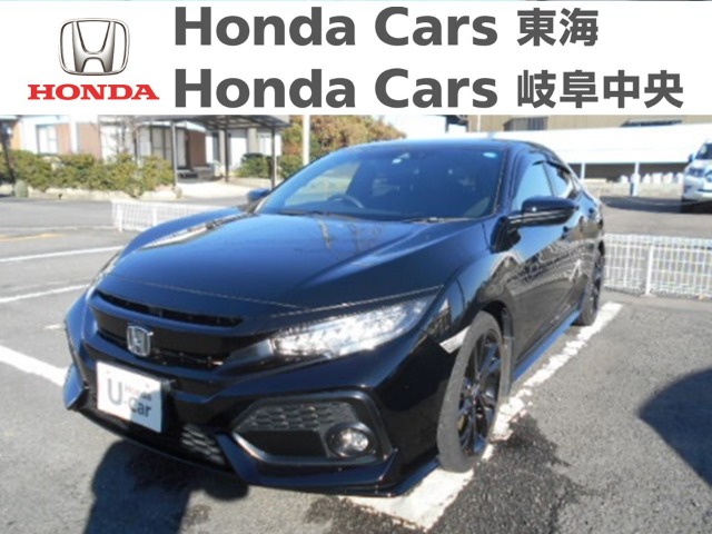  Honda　シビック ハッチバック｜稲沢店