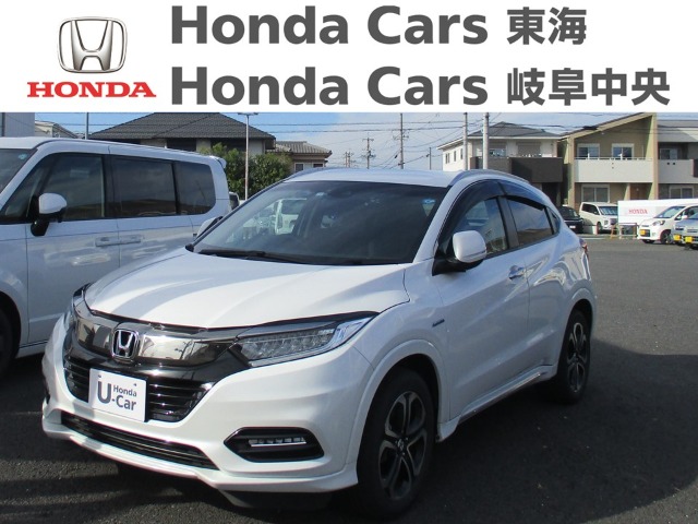  Honda　ヴェゼル ハイブリッド　Z　ホンダセンシング｜豊明北店