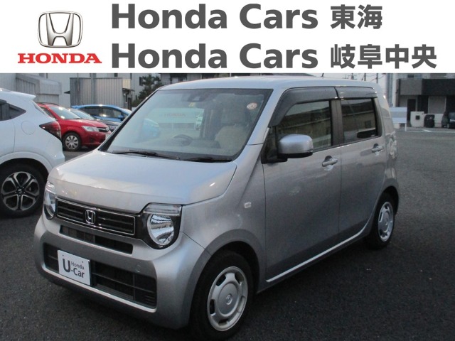  Honda　N-WGN L ホンダセンシング｜豊明北店