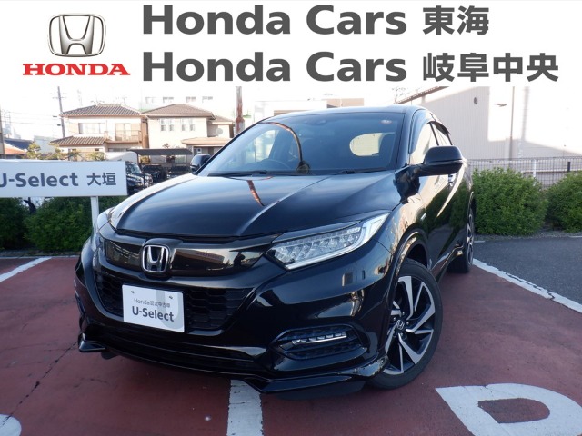  Honda　ヴェゼル HV 　RS｜U-Select大垣