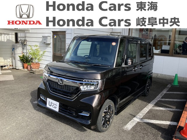  Honda　N-BOX カスタムＧＬターボ　ホンダセンシング｜津島古川店