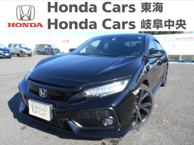  Honda　シビック ハッチバック｜稲沢店