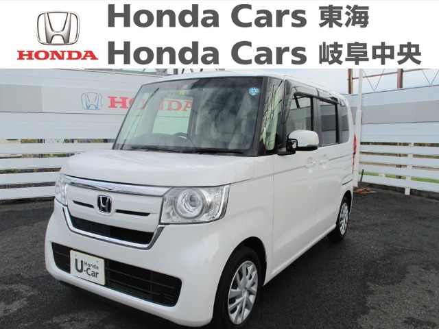  Honda　N-BOX G L ホンダセンシング｜犬山店