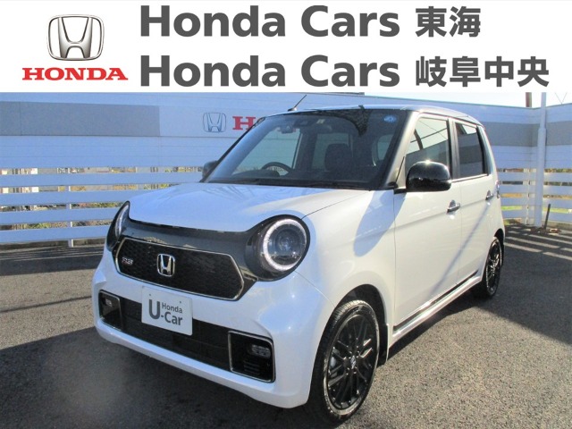  Honda　N-ONE RS｜犬山店