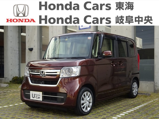  Honda　N-BOX L・スロープ｜大垣新田店