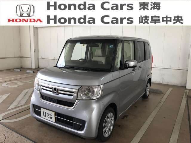 Honda　N-BOX L･スロープ｜大垣禾森店