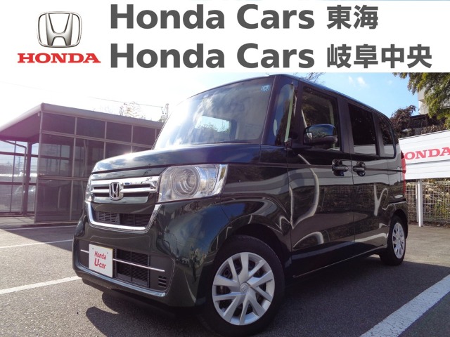  Honda　N-BOX Lスロープ hondaSENSING｜加木屋店