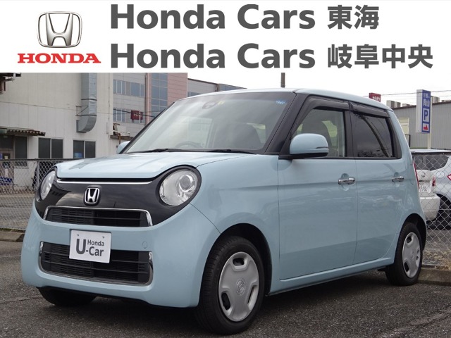  Honda　N-ONE スタンダード　Ｌ｜大垣新田店