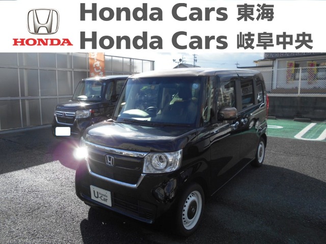 Honda　N-BOX G・Lホンダセンシング カッパーブラウンスタイル｜蟹江店