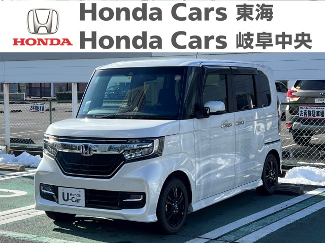  Honda　N-BOX カスタムＧＬ　ホンダセンシング｜河渡店