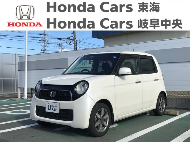  Honda　N-ONE ツアラー Lパッケージ｜七宝店