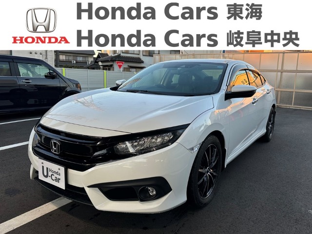  Honda　シビック SEDAN｜名和店