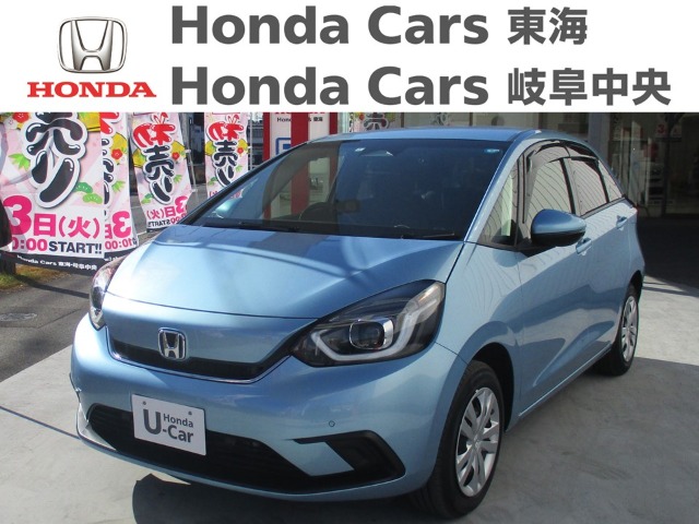  Honda　フィット e:HEV　ホーム｜豊明北店