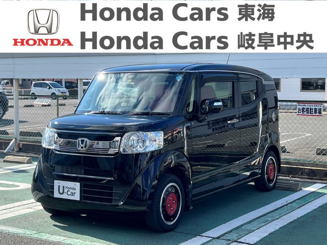  Honda　N-BOXスラッシュ G Lインテリアカラーパッケージ｜河渡店
