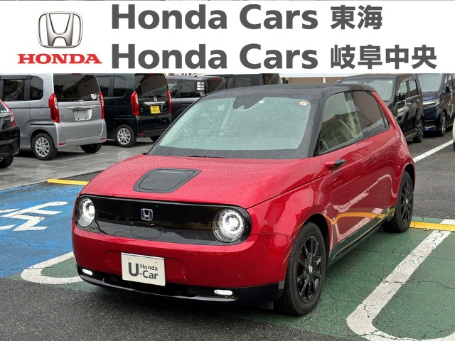  Honda　ｅ ヒョウジュン｜大府店