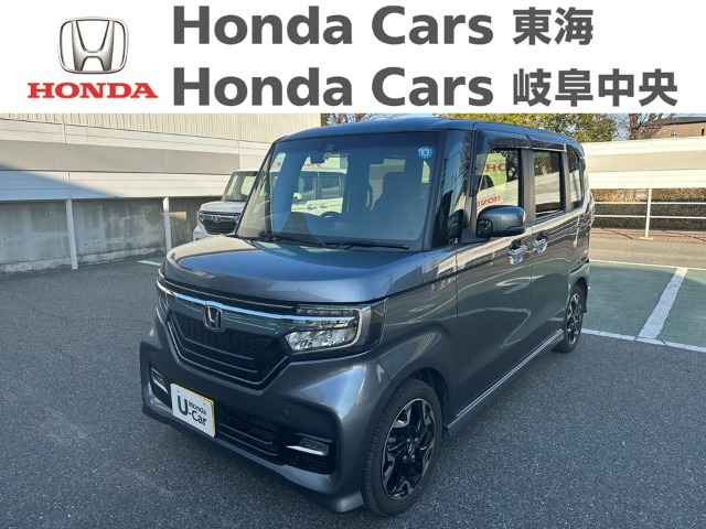  Honda　N-BOX Custom GLターボパッケージ　ホンダセンシング｜名和店
