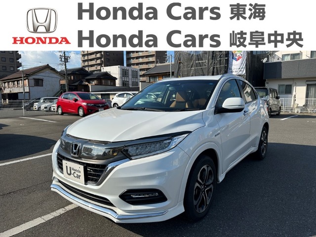  Honda　ヴェゼル HYBRID Z Honda SENSING｜名和店