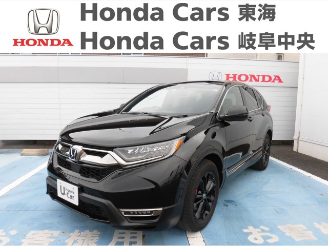  Honda　CR-V e:HEV EX ブラックスタイル｜一宮濃尾大橋店