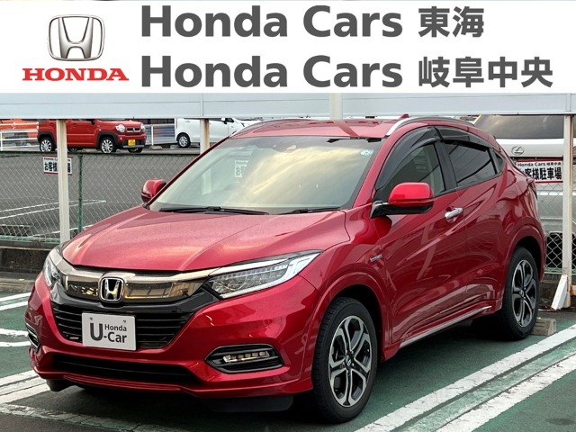  Honda　ヴェゼル ハイブリッドZ ホンダセンシング｜河渡店