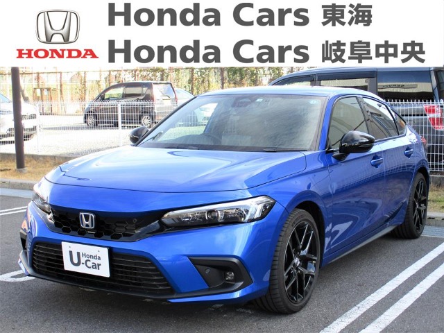  Honda　シビック e:HEV｜大垣八島バイパス店