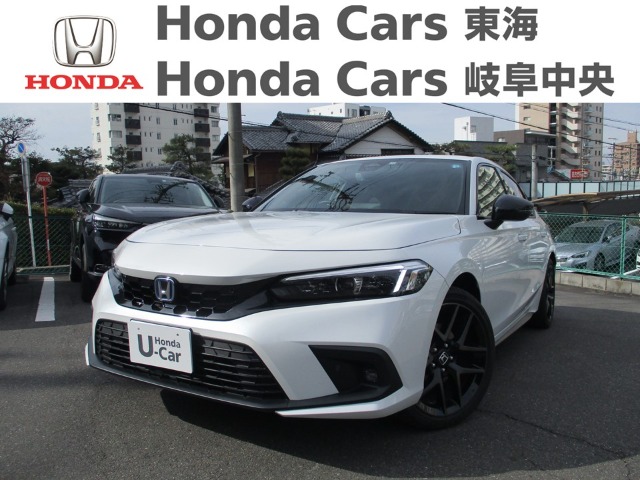  Honda　シビック e:HEV｜八事店