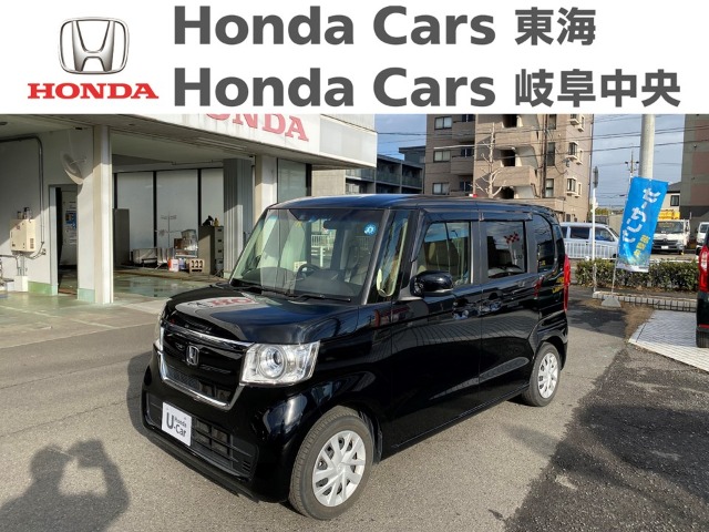  Honda　N-BOX G　L　ホンダセンシング｜古城店