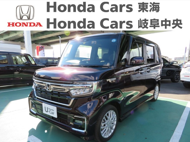  Honda　N-BOX カスタム　Ｌターボ｜楠インター店