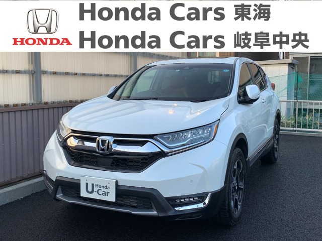  Honda　CR-V EX　マスターピース｜長良北店
