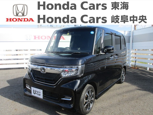  Honda　N-BOX カスタム　G EXセンシング｜犬山店