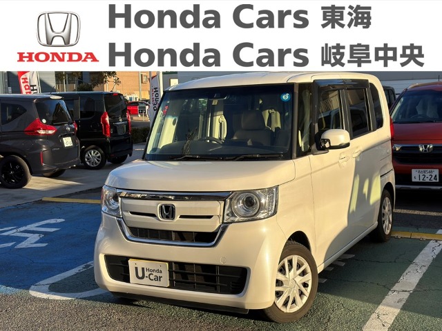  Honda　N-BOX G　Lホンダセンシング｜大府店