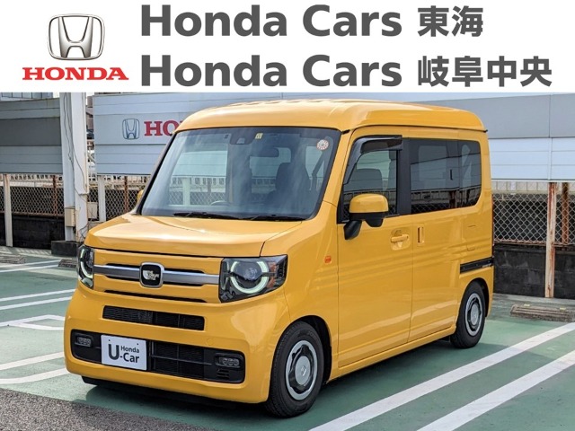  Honda　N-VAN ＋スタイル　ファン　ホンダセンシング｜半田乙川店