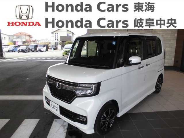  Honda　N-BOX カスタムG-L　ホンダセンシング｜安城住吉店