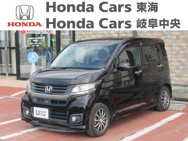  Honda　N-WGN カスタムＧ｜大垣静里店