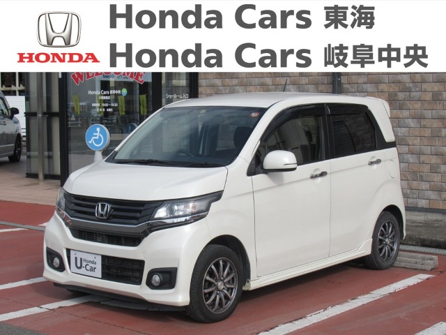  Honda　N-WGN カスタムＧ｜大垣静里店